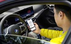 Искусственный интеллект «взял в оборот» владельцев BMW