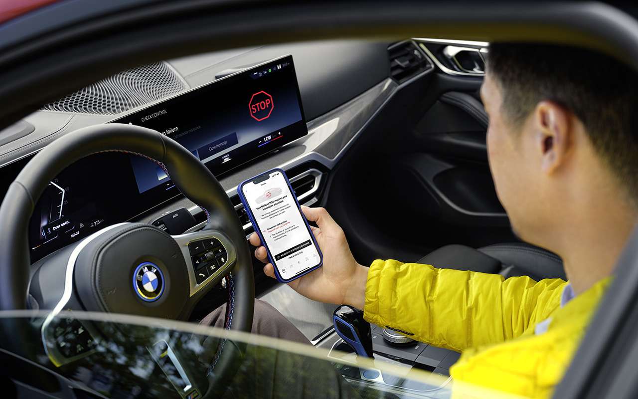 Искусственный интеллект «взял в оборот» владельцев BMW