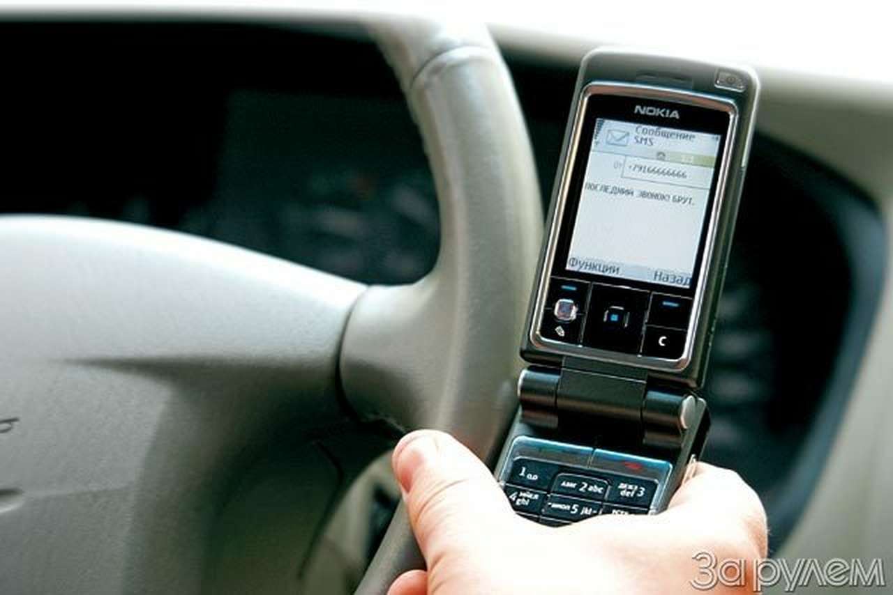 Цезарь с мобильником