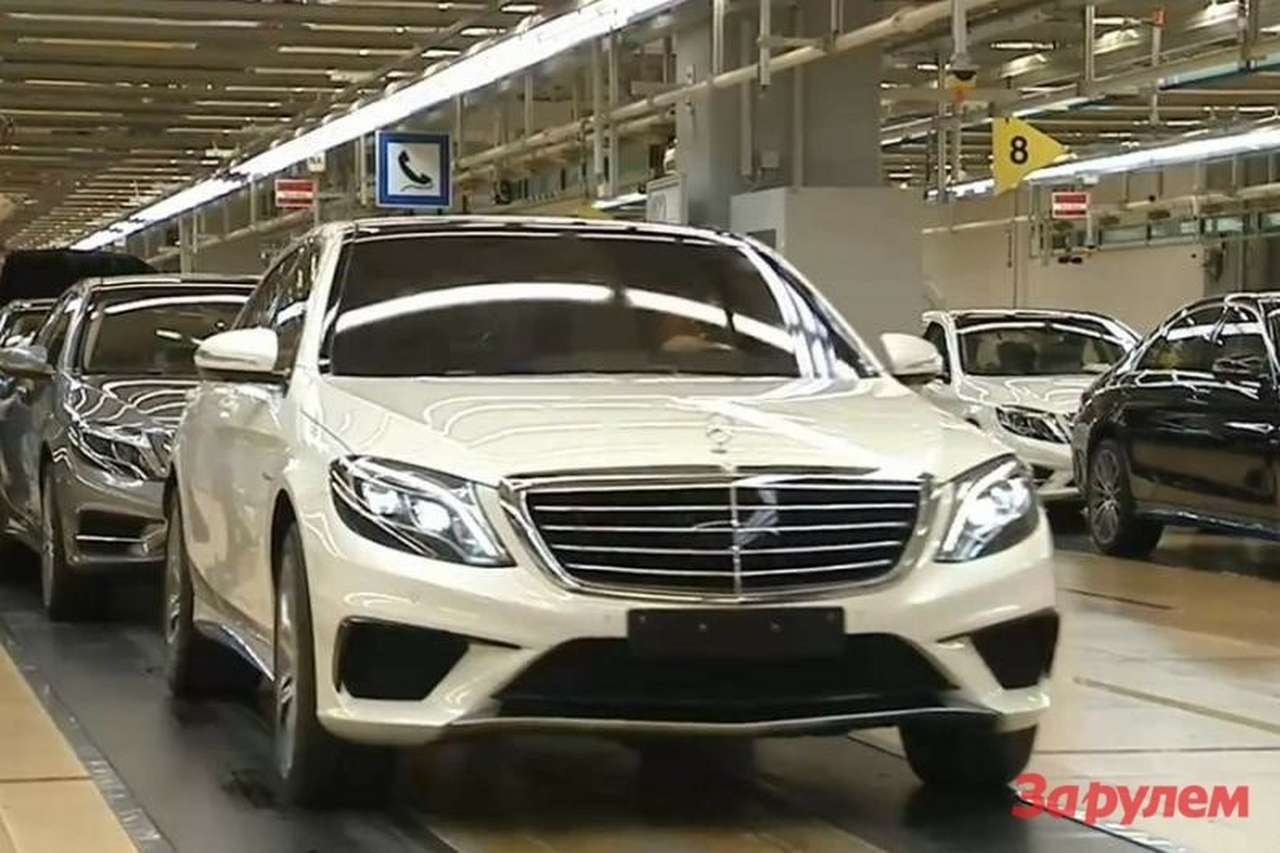 Mercedes «случайно» рассекретил новый S-class AMG