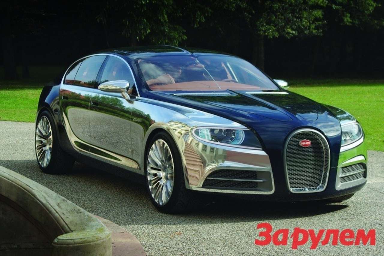 Bugatti 16 C Galibier