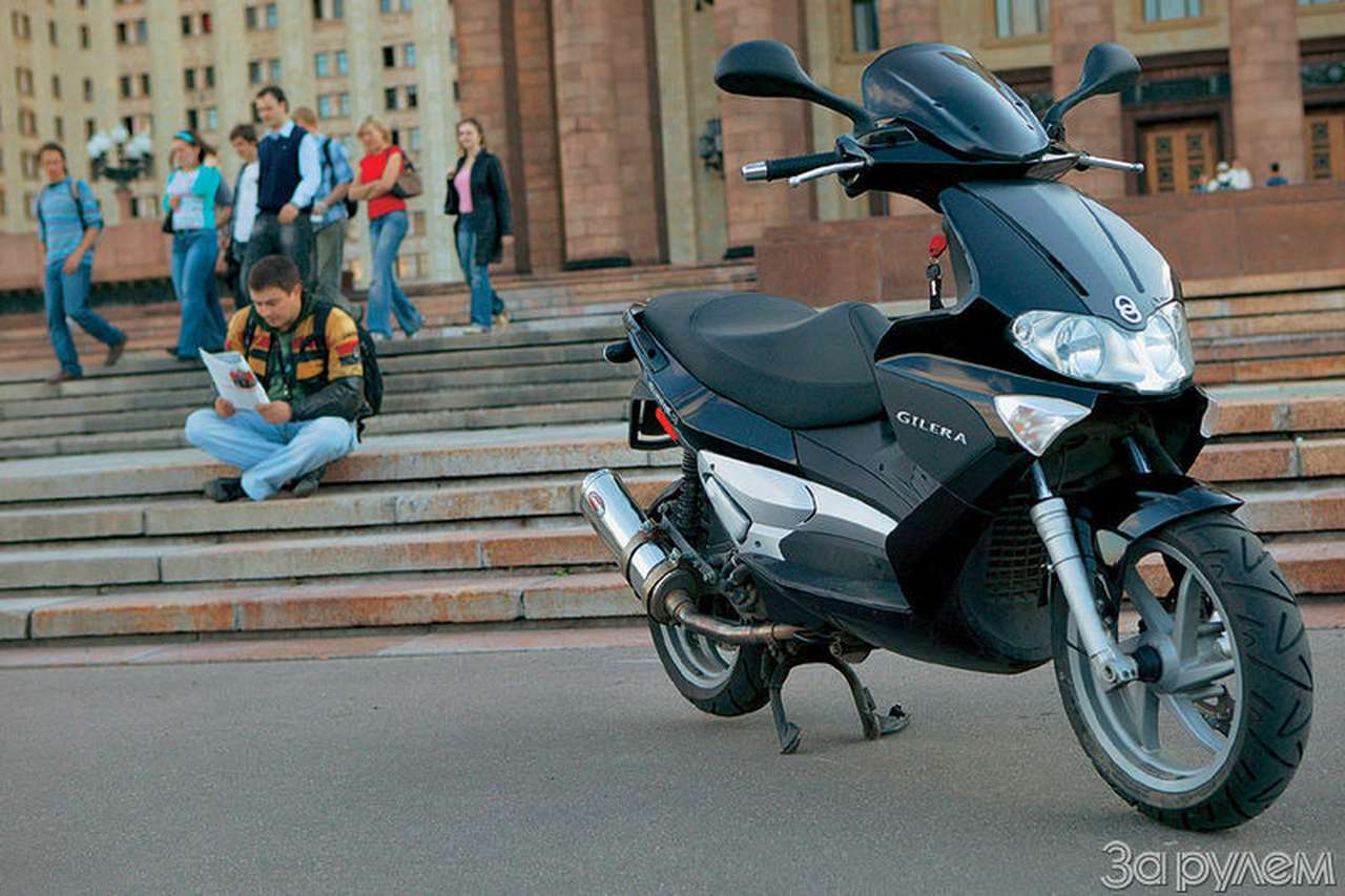 GILERA Runner VXR200, 
скутер, тюнингованный
