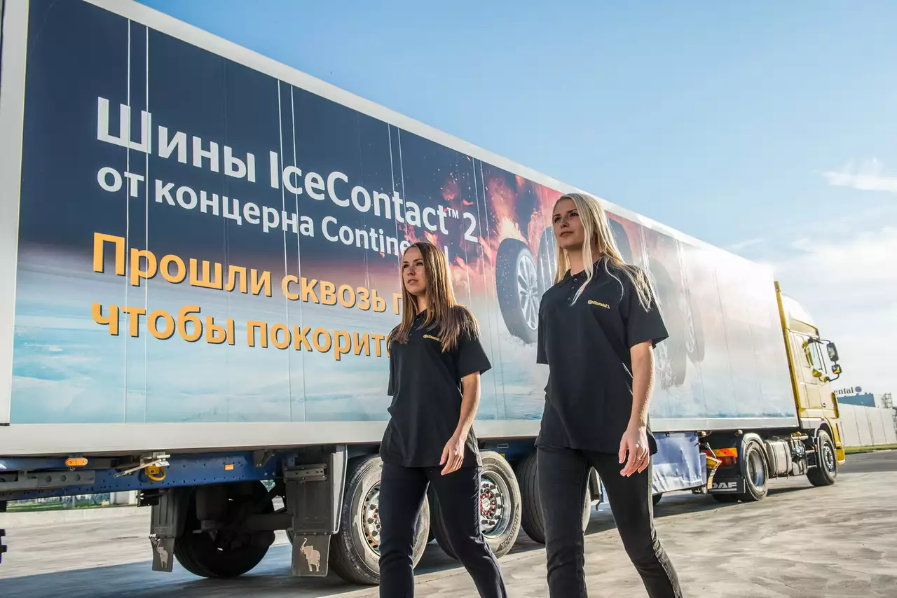 Новая зимняя шипованная шина Continental IceContact 2: легче и безопаснее