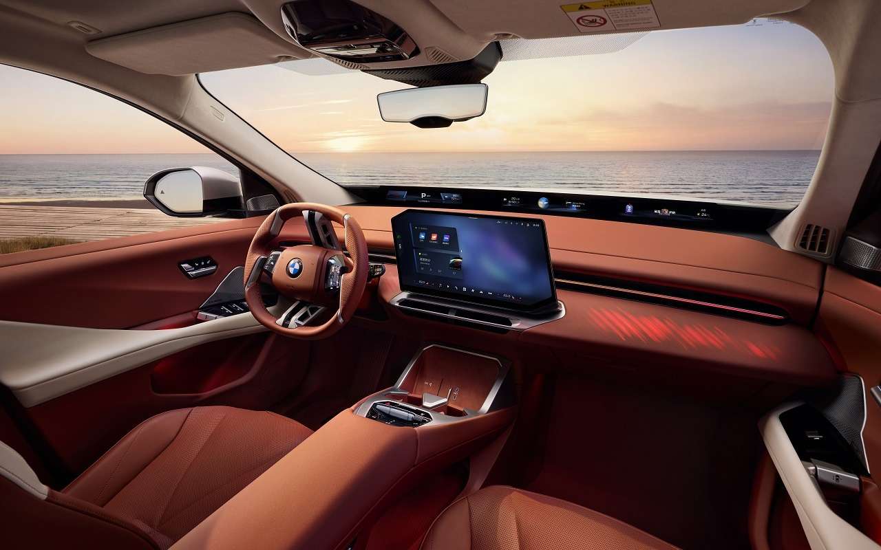 BMW iX3