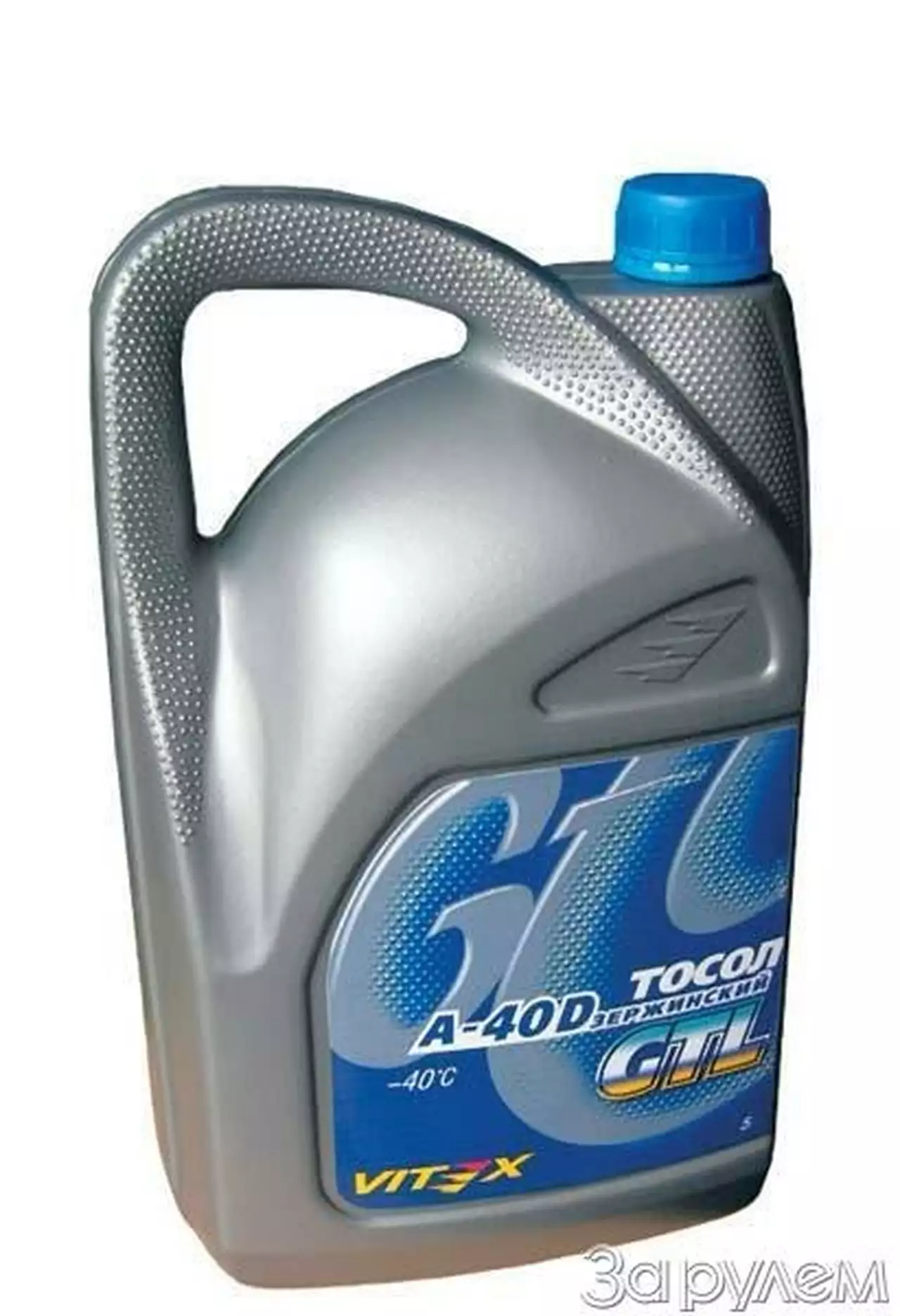 Ни тепло, ни холодно