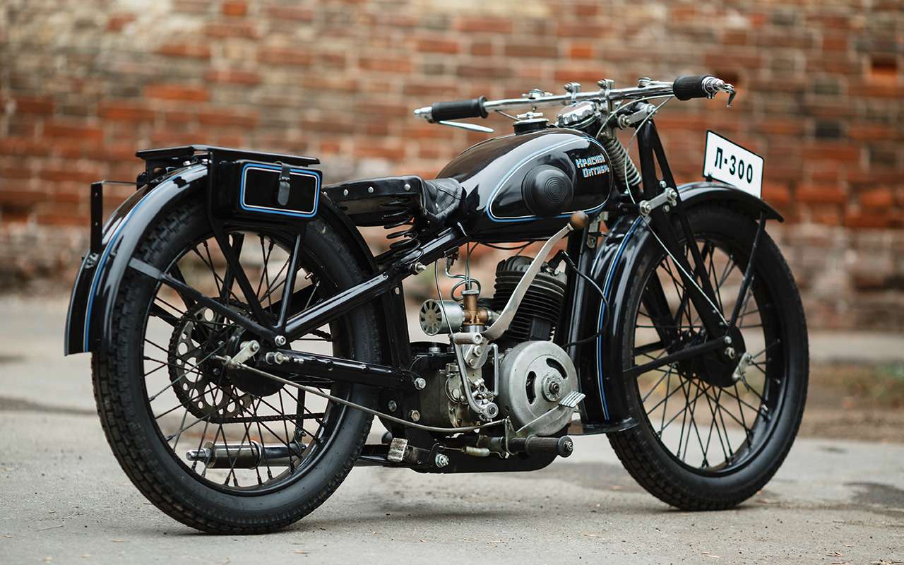 BMW Motorcycle 1925