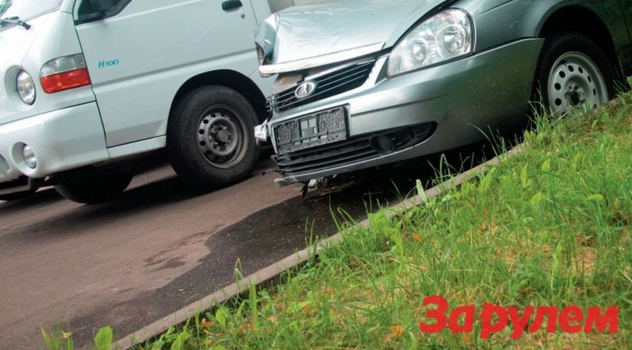 Страхование: Дворовые ДТП