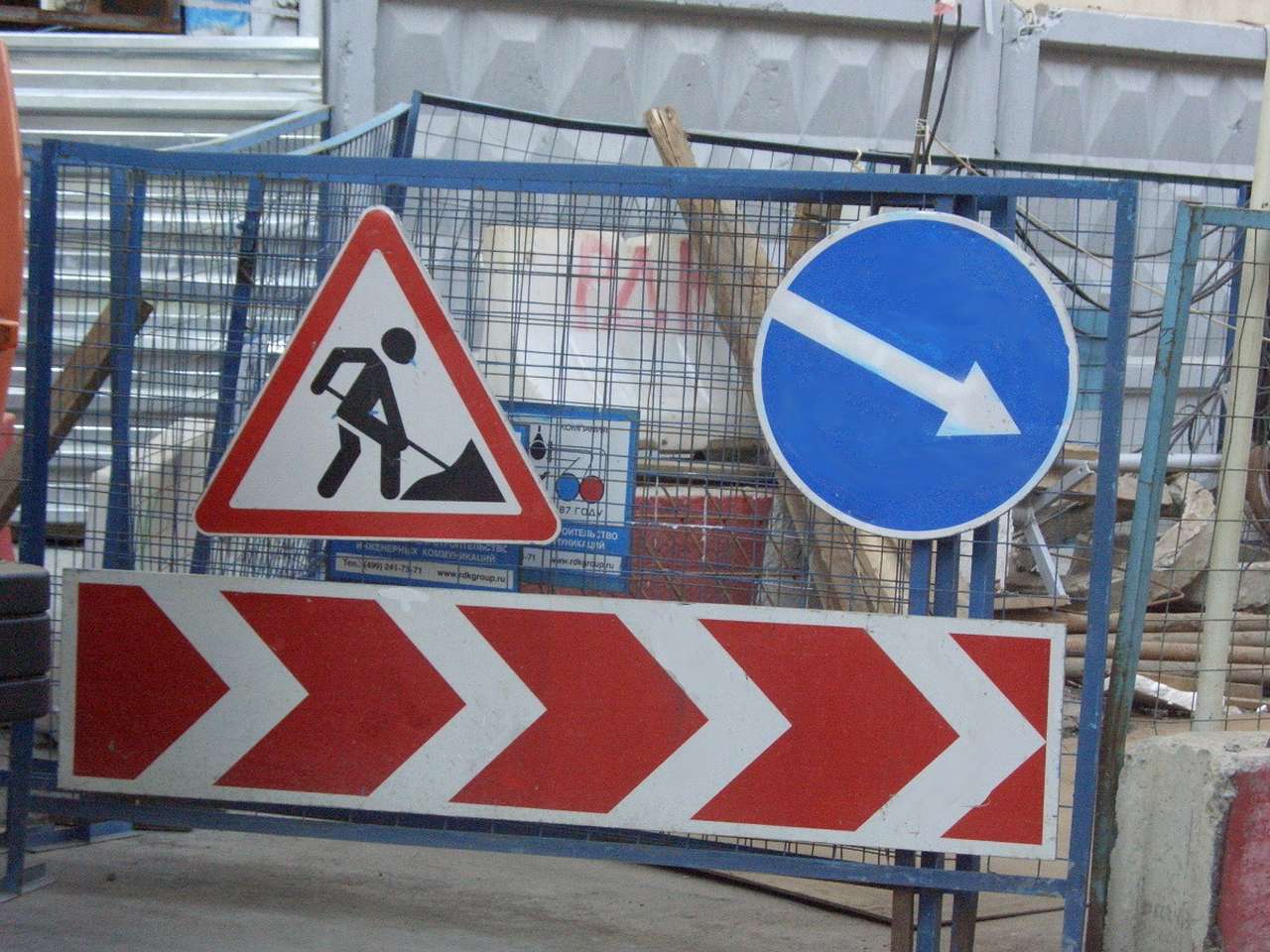 В Москве дороги отремонтировали на 60%