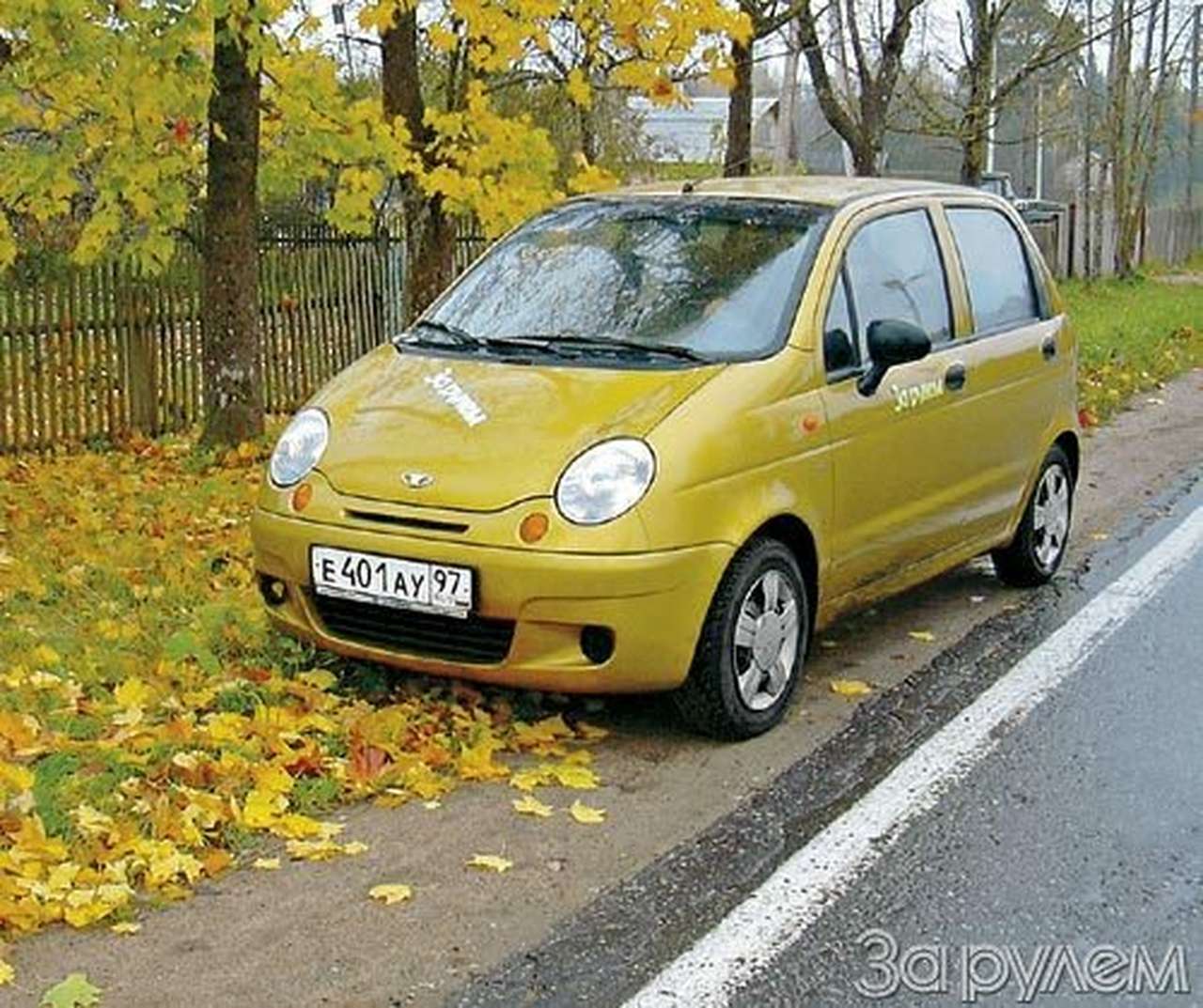 Первый экватор, ботинки и винт архимеда