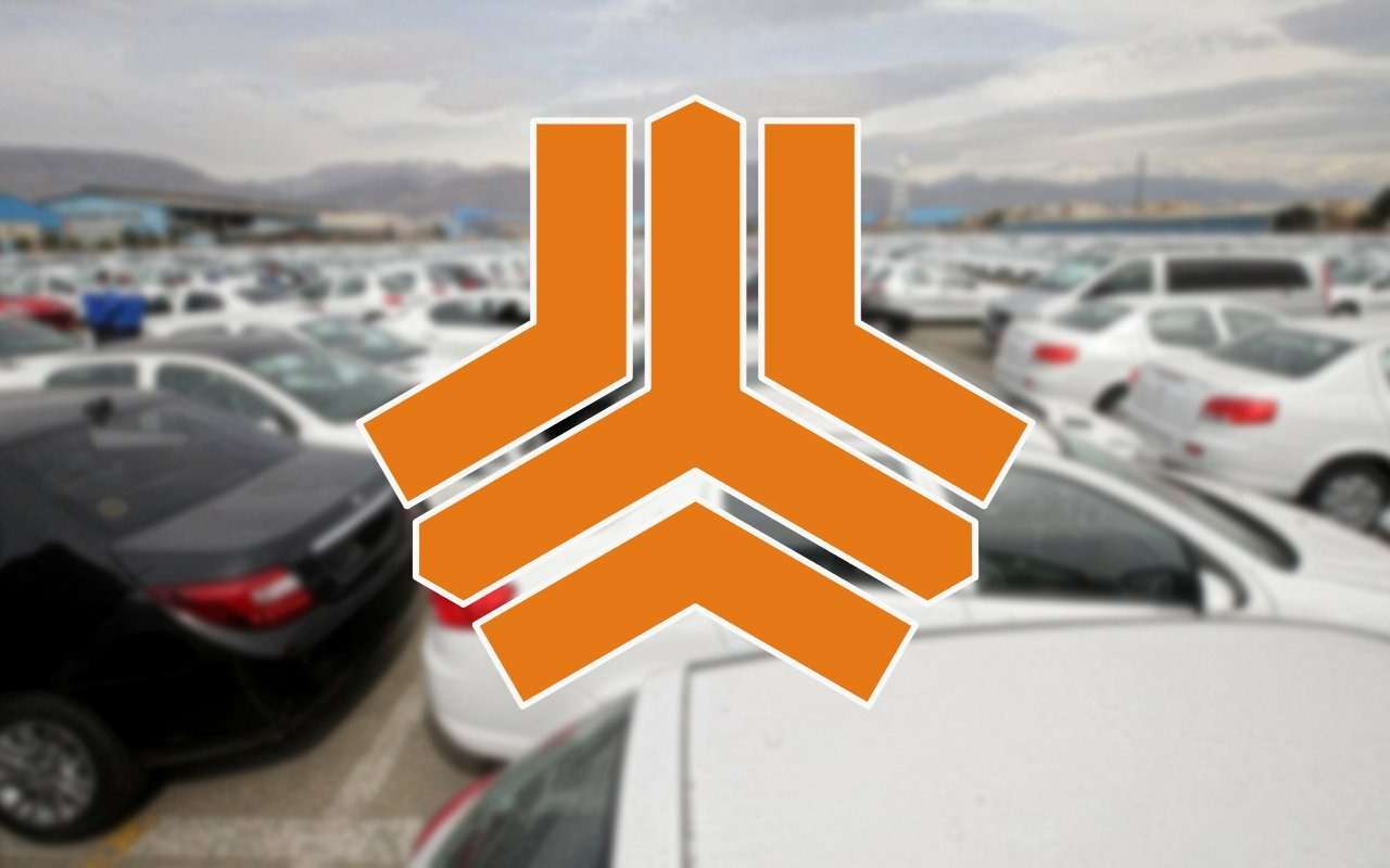 Иранская компания SAIPA намерена наладить производство авто в РФ