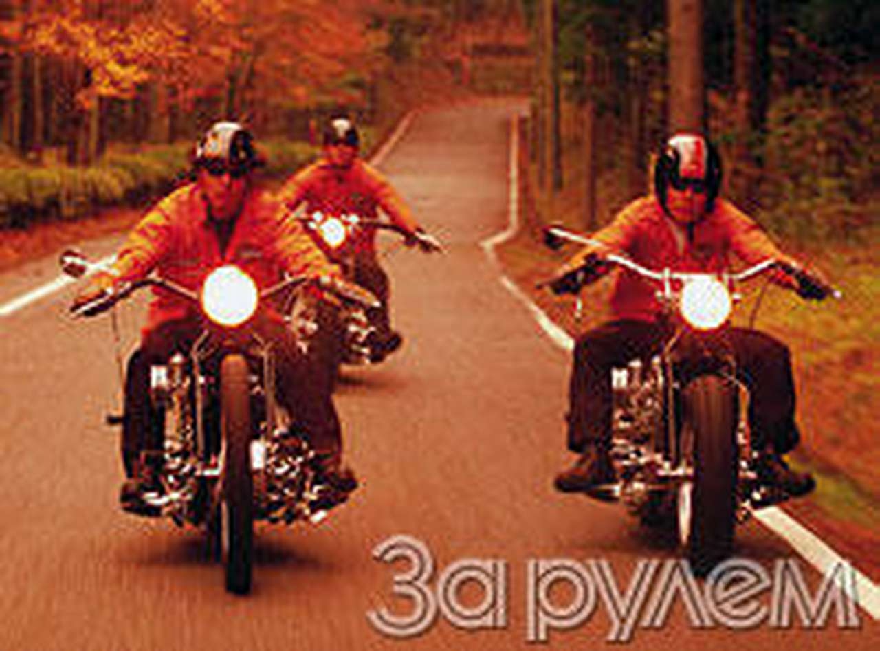 "японо-скул"