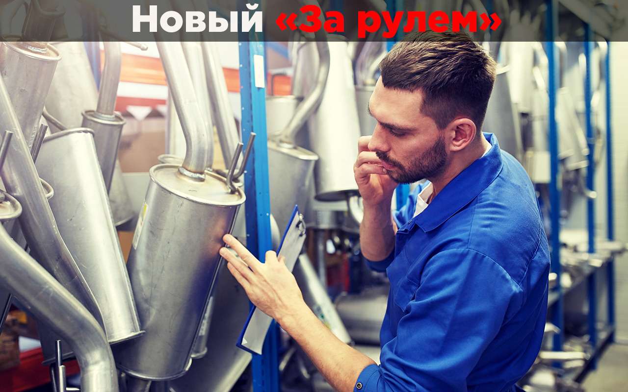 Покупать ли запчасти впрок и где их теперь искать?