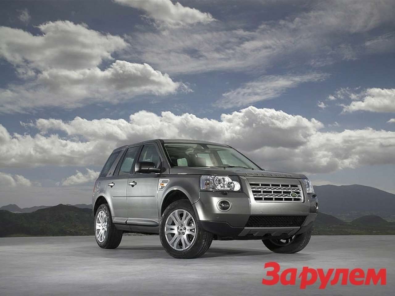 Кузовной ремонт Land Rover