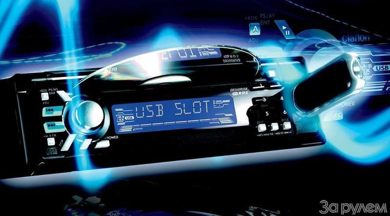 Разделим на троих