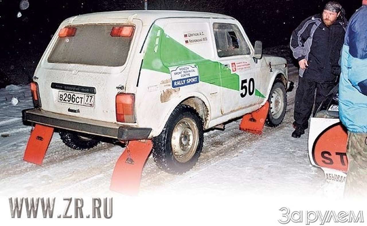 История болезни