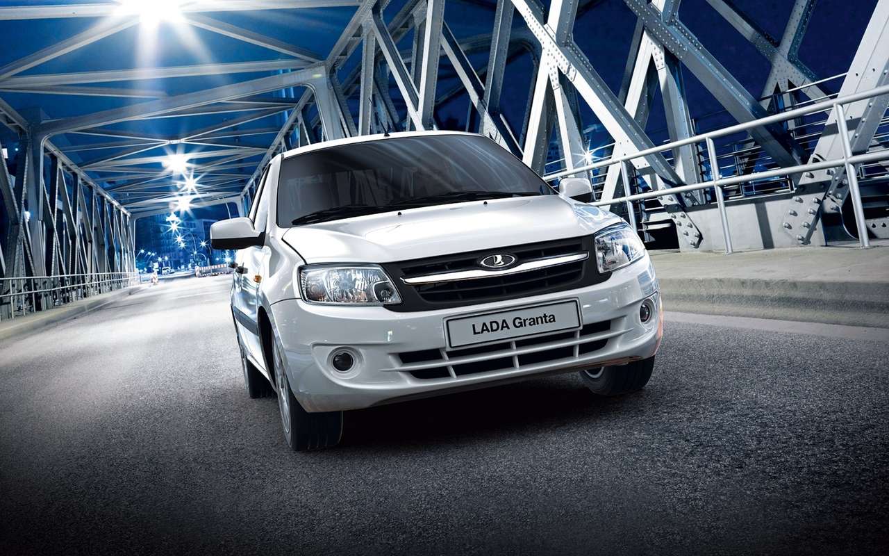 Lada Granta получит новые функции