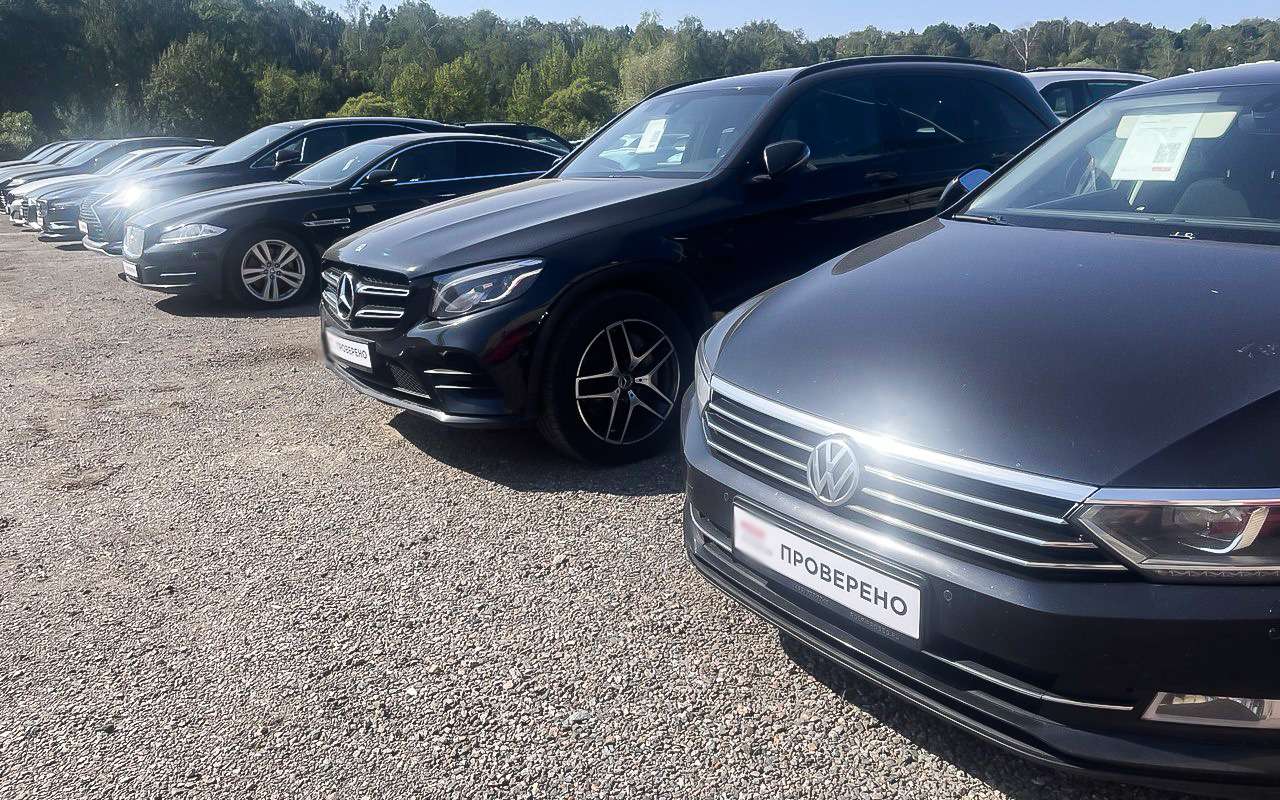 Раньше на одну новую машину приходилось три старых. А теперь?