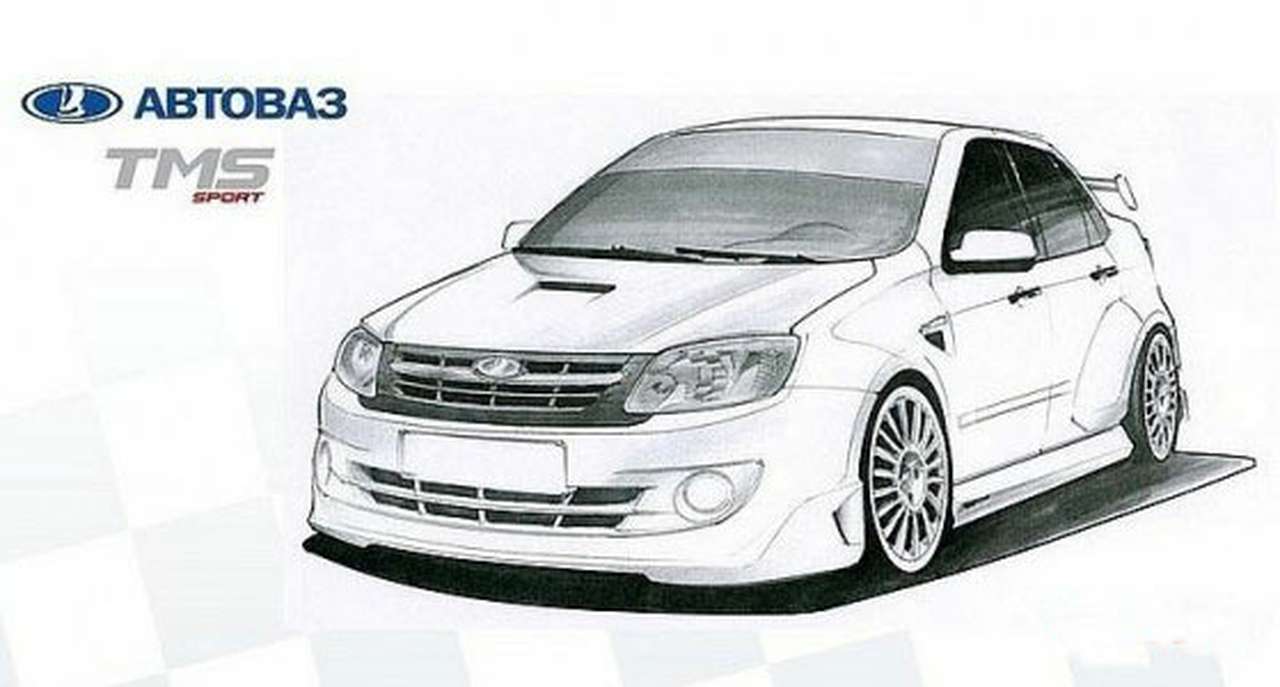 Календарь Кубка Lada Granta