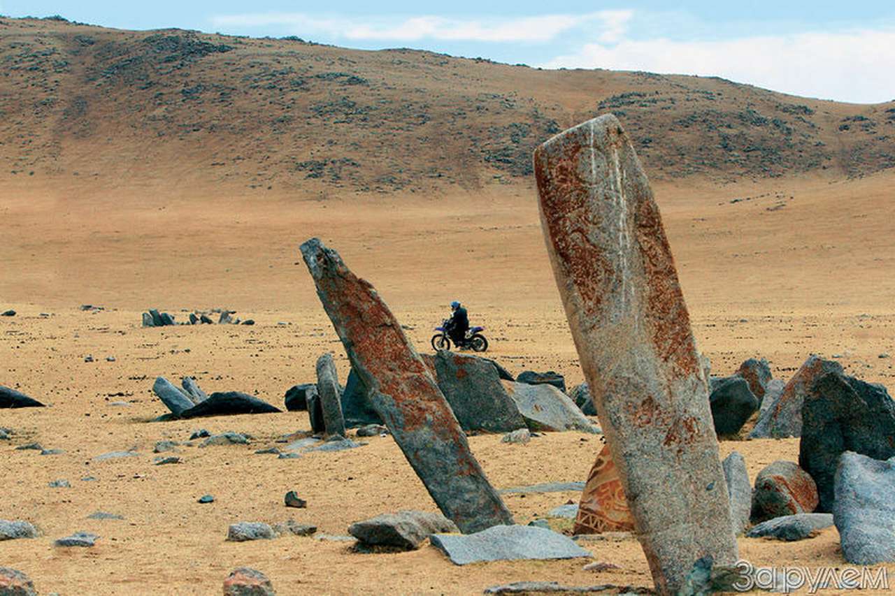 Катание по белым пятнам