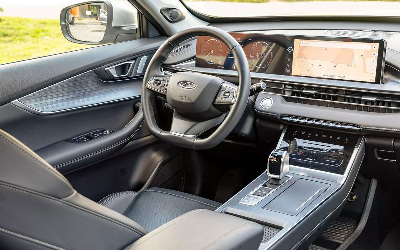 Chery Tiggo 7 Pro Max