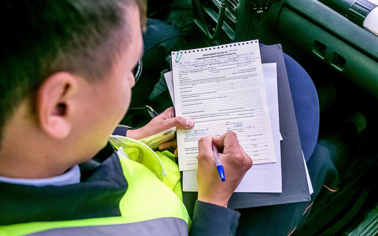 Почему инспекторам ГИБДД не нравится, когда в протоколе пишут «не согласен»