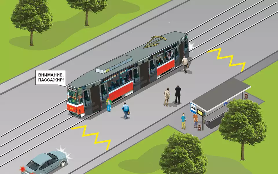 Как не попасть на штраф на остановке трамвая