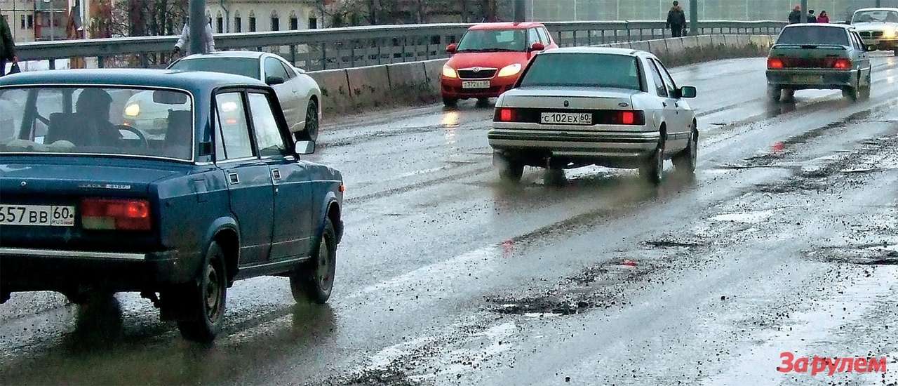 Плохие дороги не основная причина высокой аварийности.