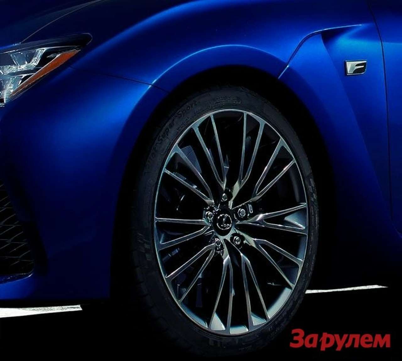 Lexus показал тизер новой модели