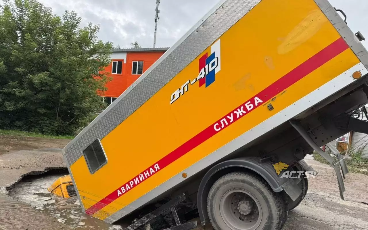 Ситуация: аварийная служба утонула из-за аварии (видео)