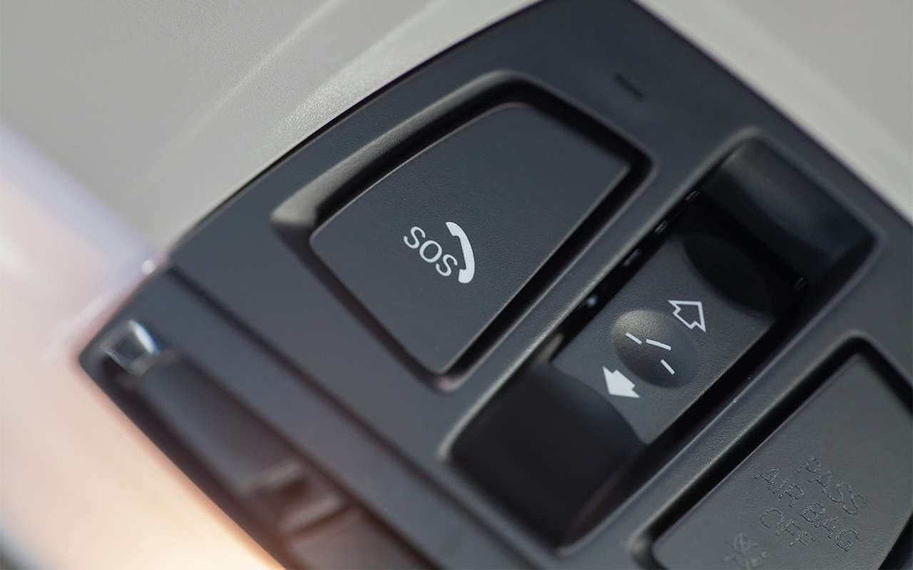 ЭРА-ГЛОНАСС: Рогозин доложил Путину, сколько машин ею будет оснащено