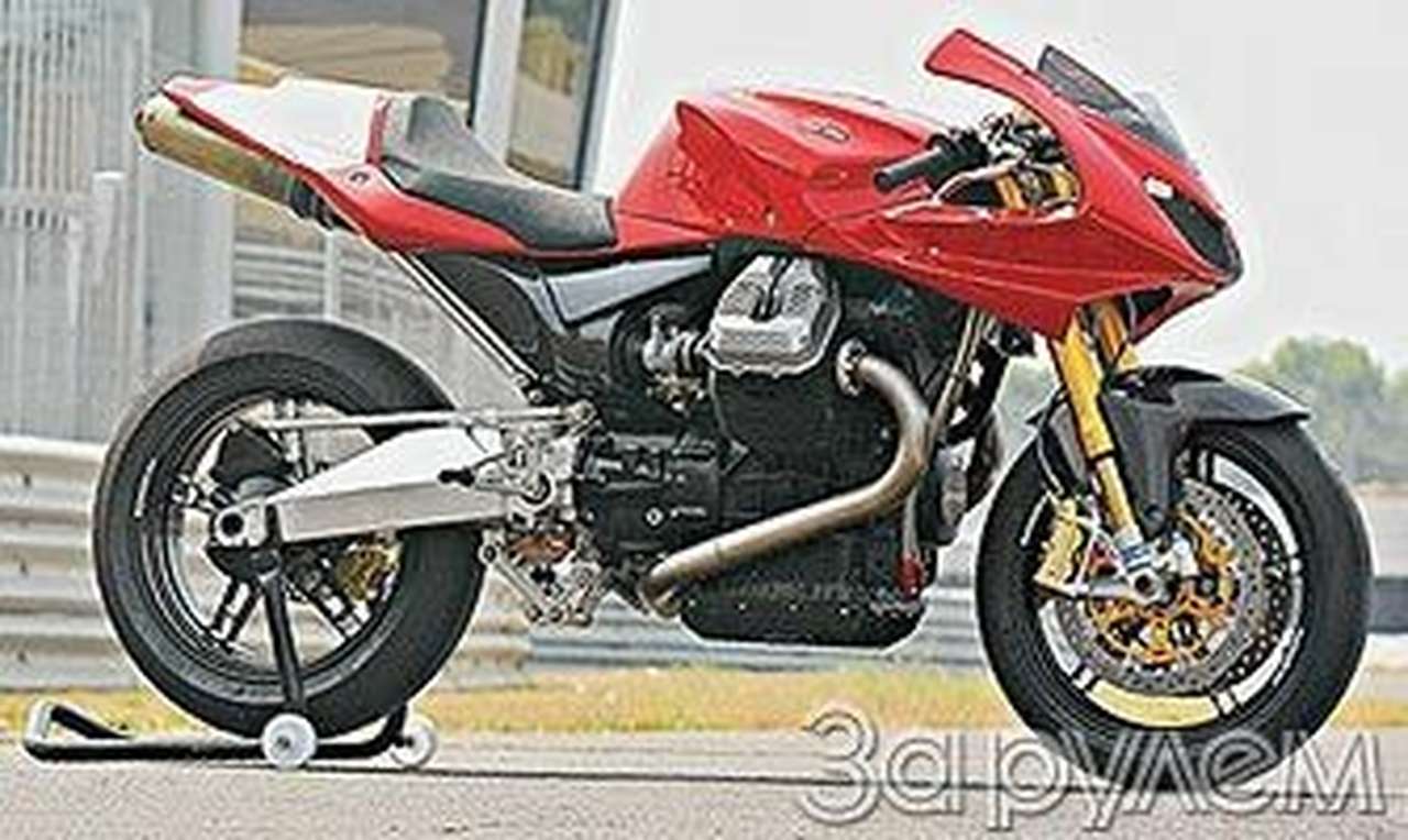 Вот чек, босс