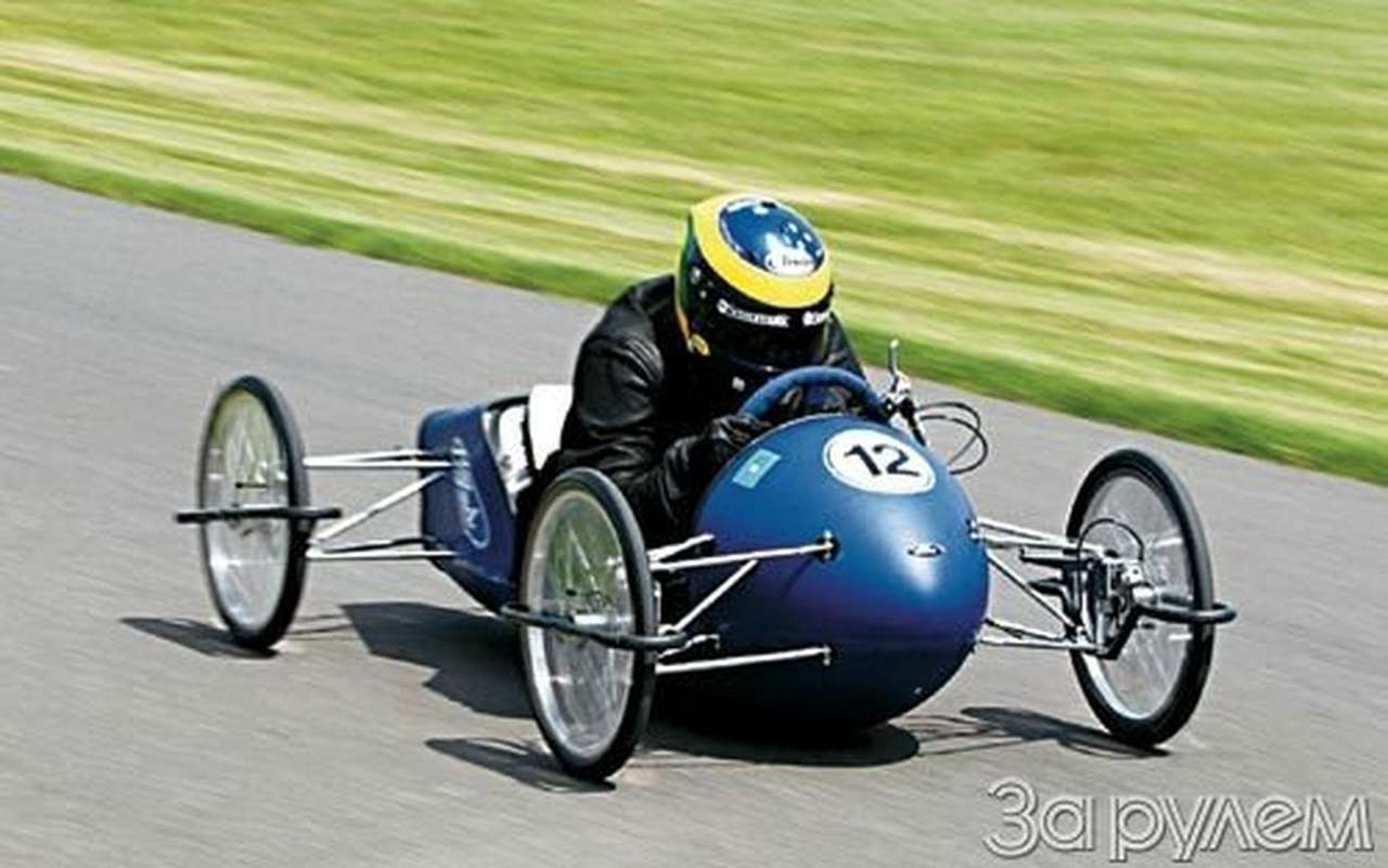 "мыльницы" из гудвуда