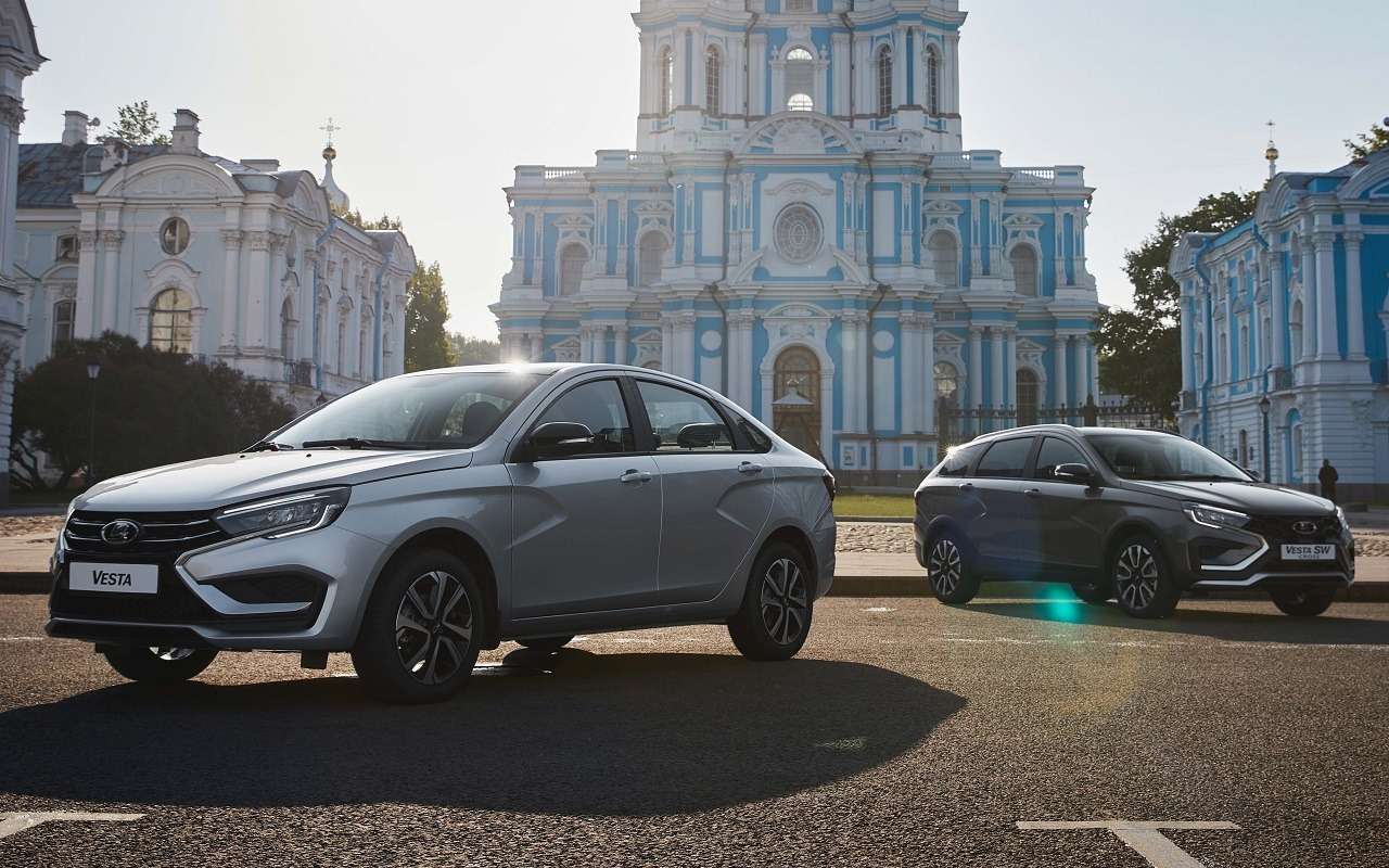 Lada Vesta