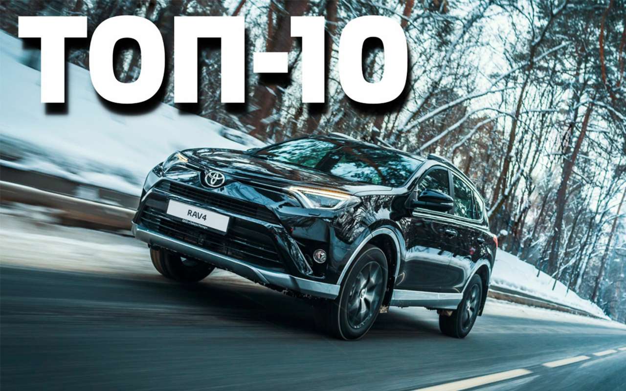 Самые популярные марки в мире. Нашлась и Lada