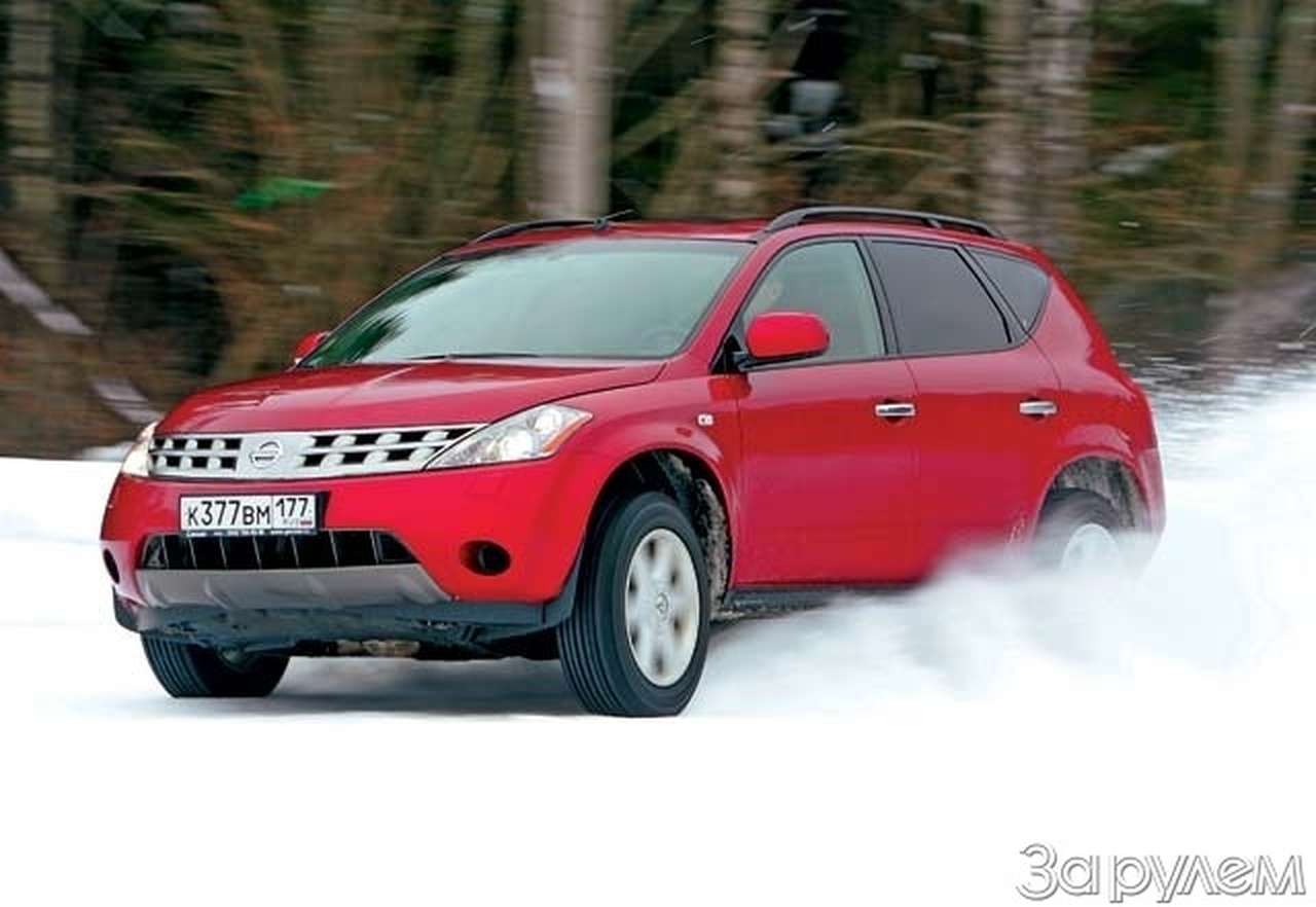 Nissan Murano. Географический двойник