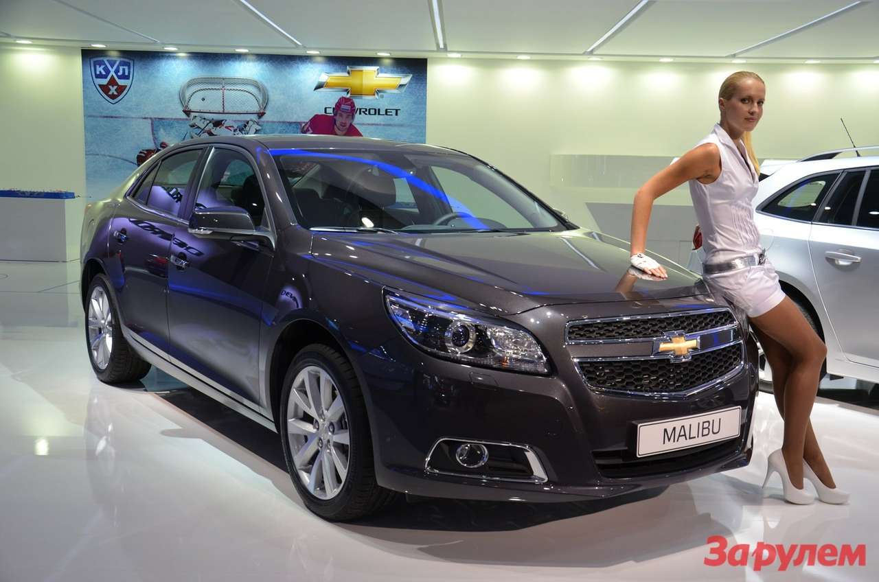 Chevrolet Malibu восьмого поколения появится в России в сентябре 