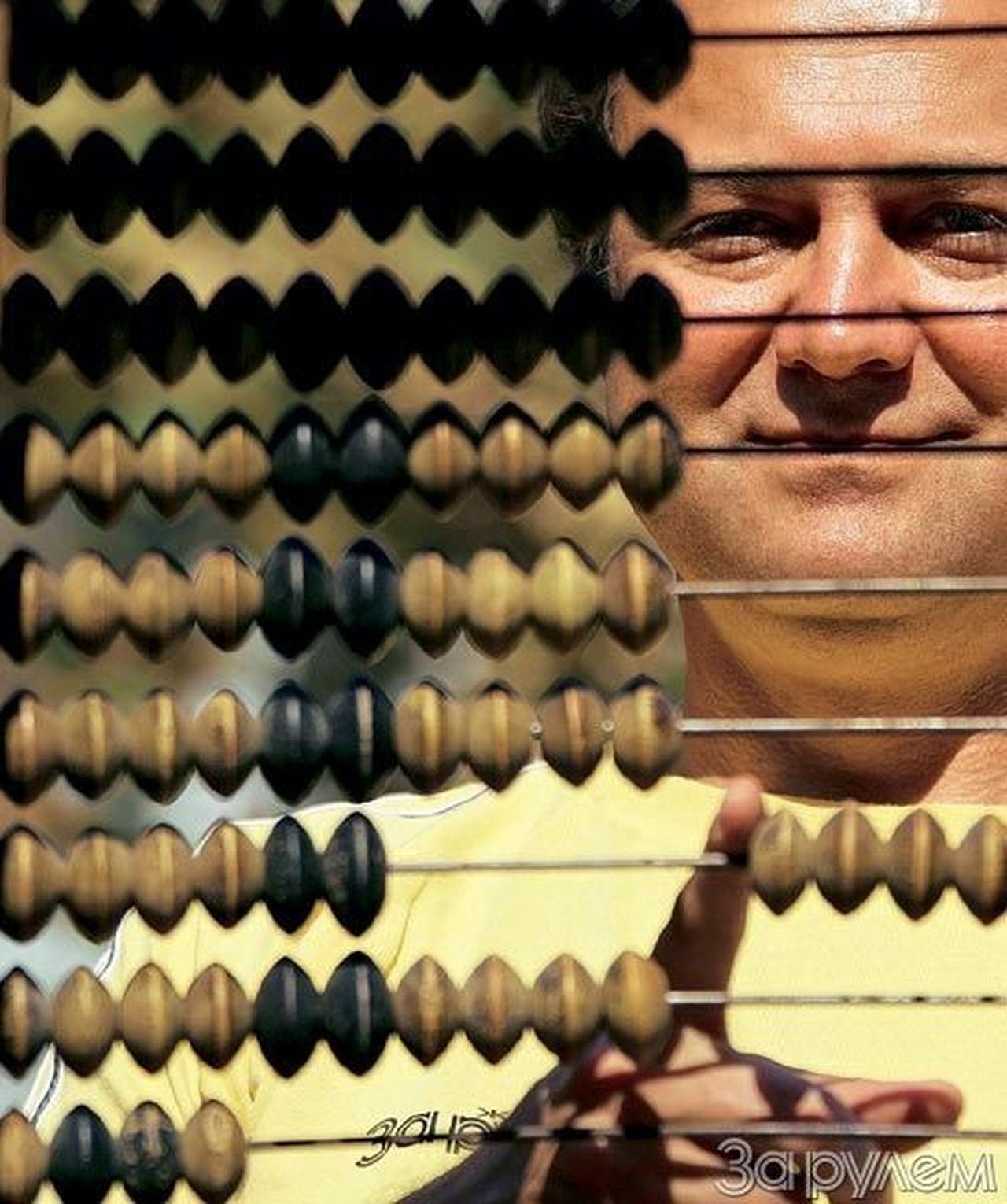 Кто кому не нужен?