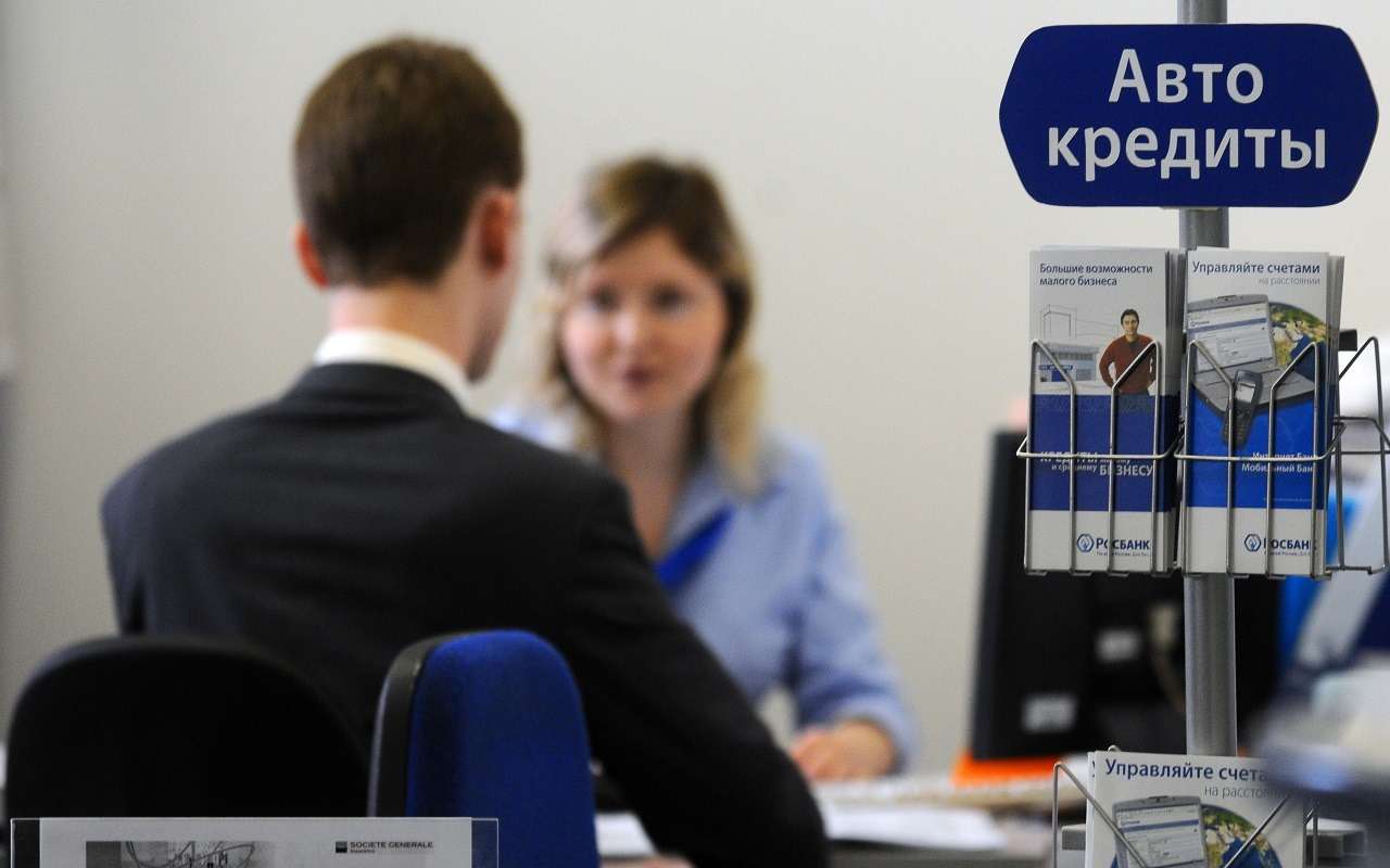 Все больше россиян перестают справляться с автокредитами