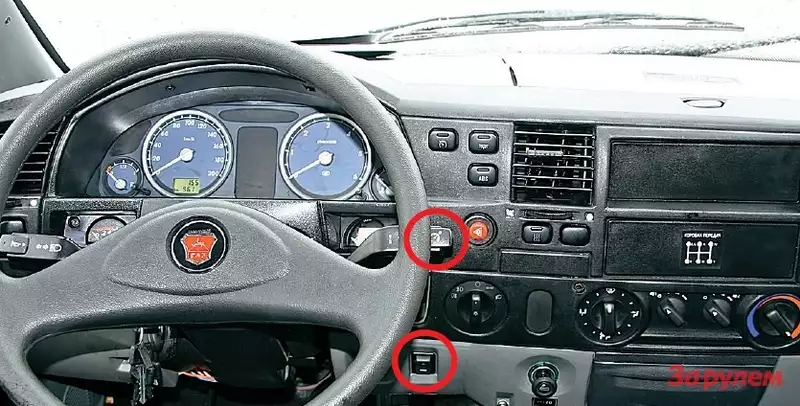 газель гаснут приборы. панель от газели в ваз 2107. газ 3302 торпедо кнопки управления. газель гаснут приборы. газель гаснут приборы.