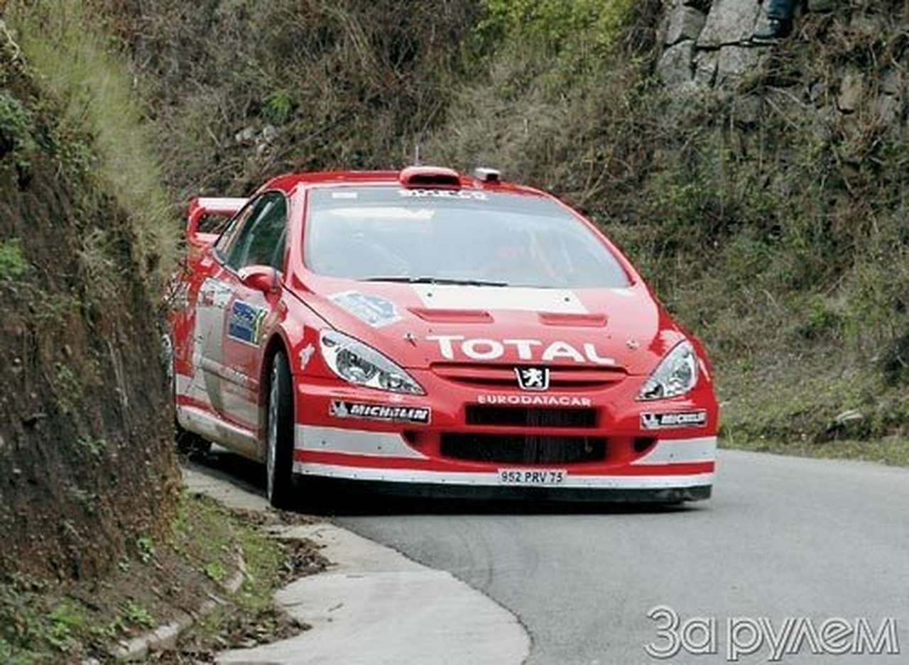 Пусть хлопнет дверь!