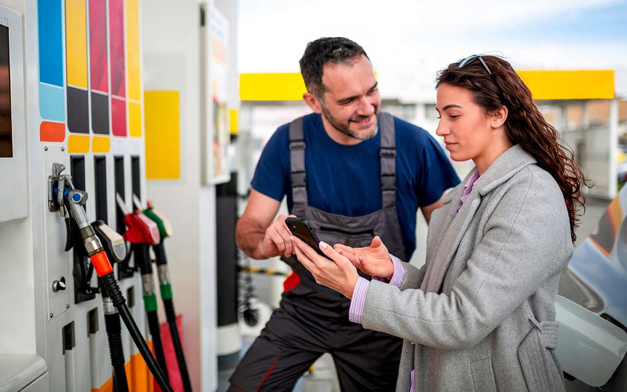 Как сегодня сэкономить на бензине — изучили все варианты