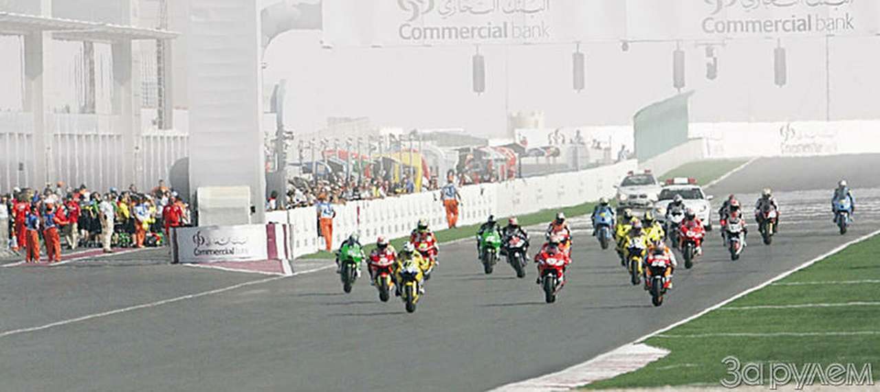 Чемпионат мира в классе MotoGP