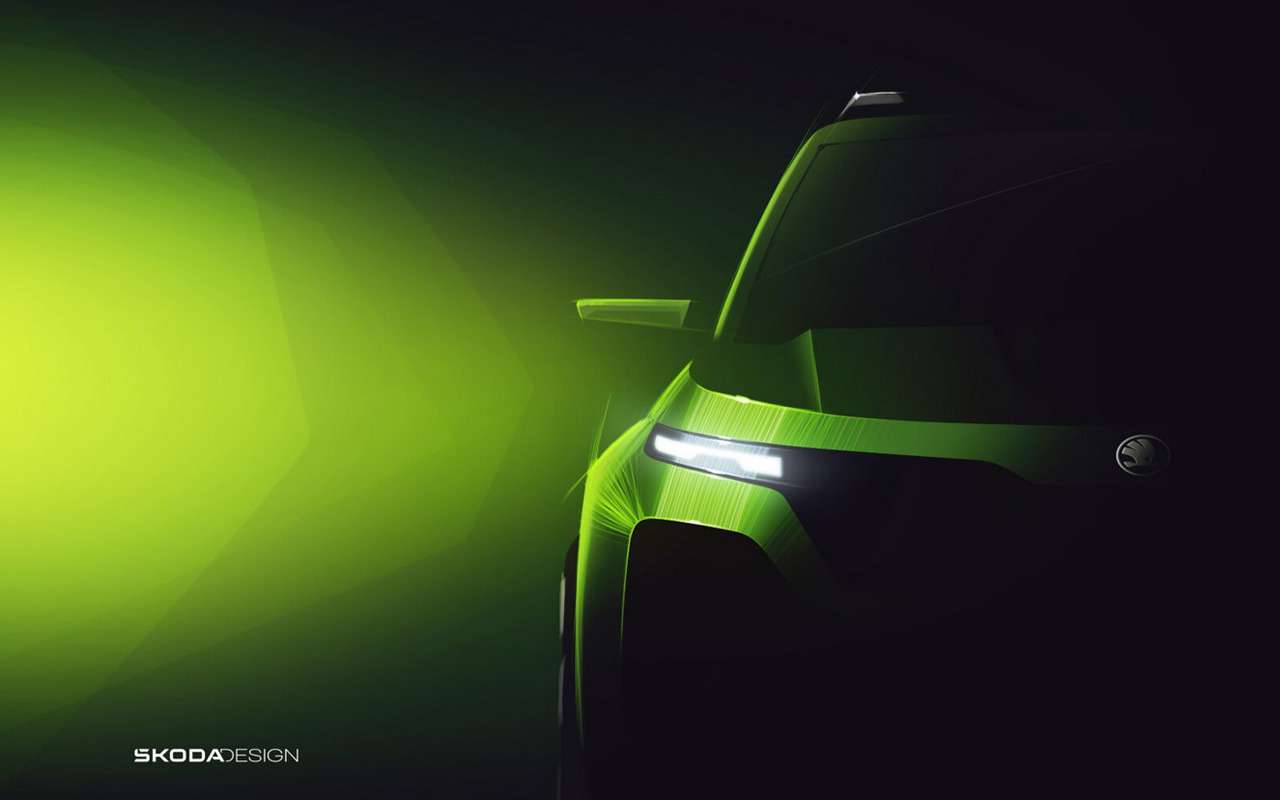 Skoda дразнит новым компактным кроссовером