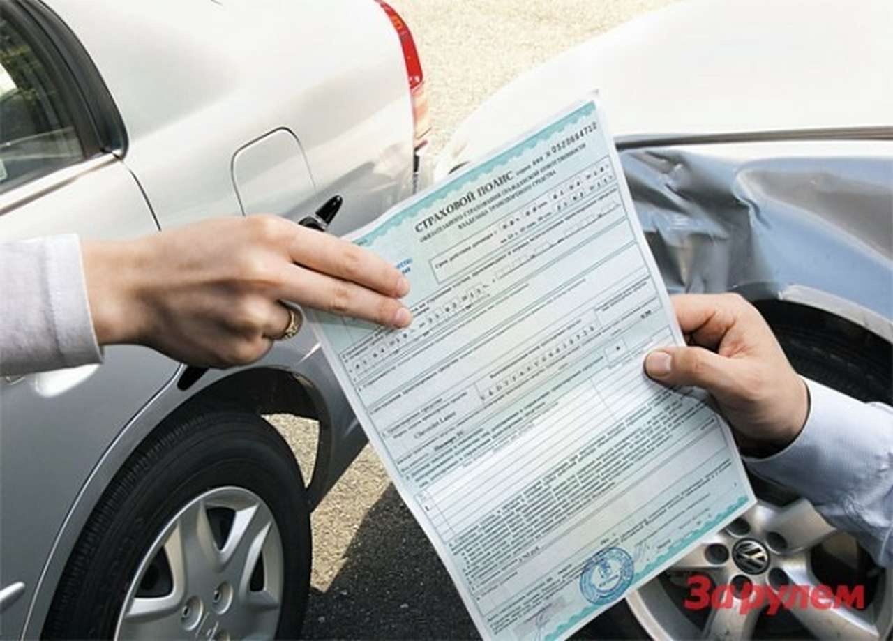 Депутаты разрешили оформлять ОСАГО с любым талоном техосмотра 