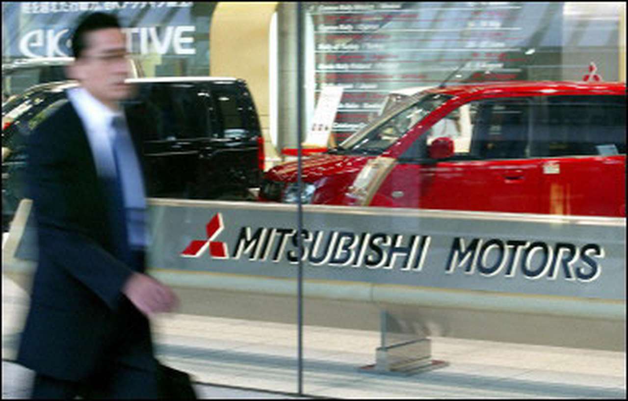 Подробности нового плана Mitsubishi