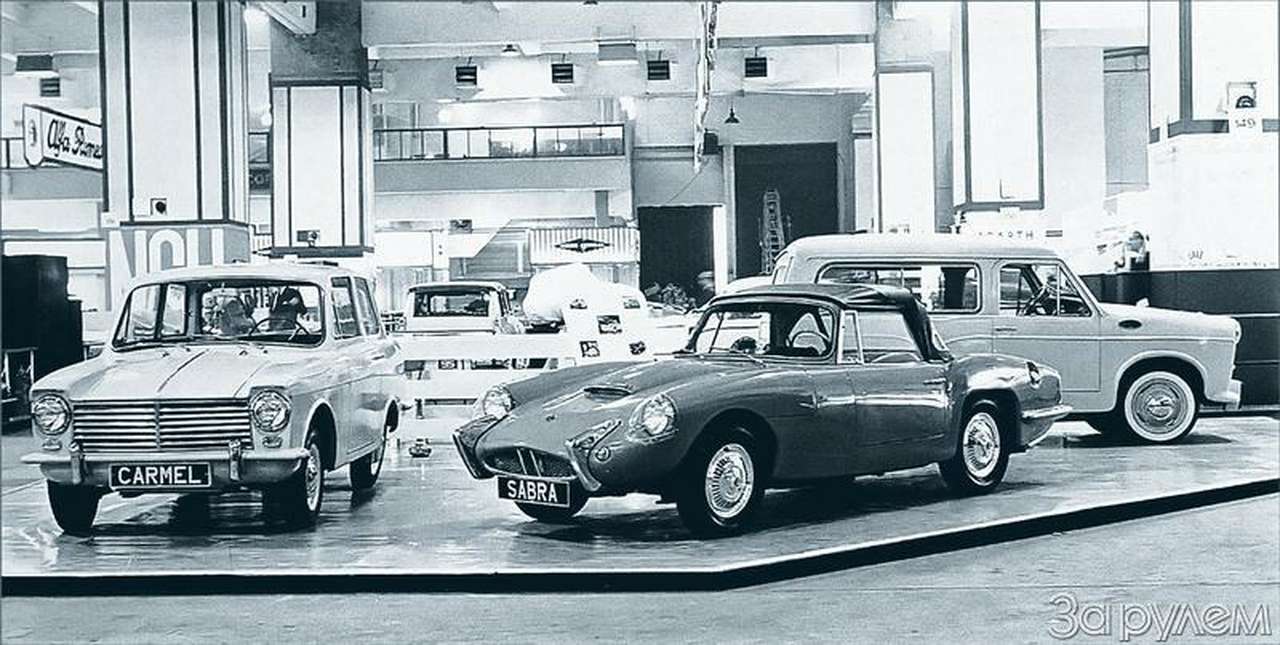 Чисто английская машина