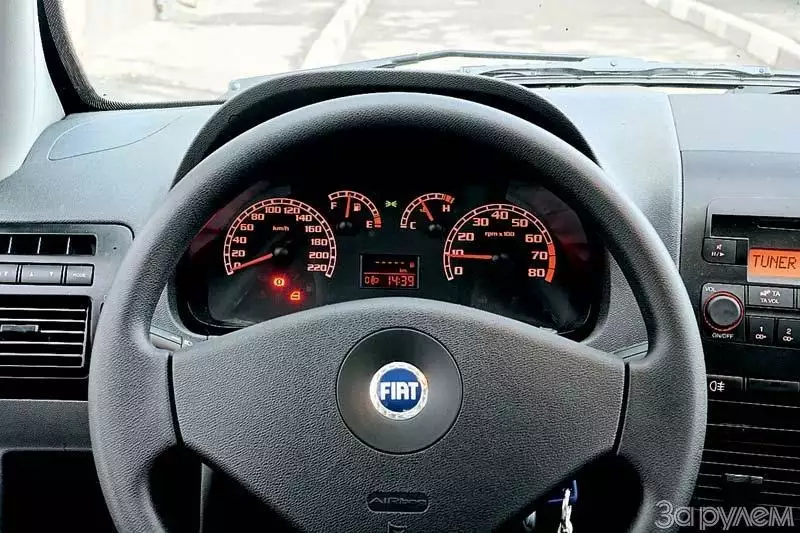 Как снять руль фиат альбеа - 83 фото