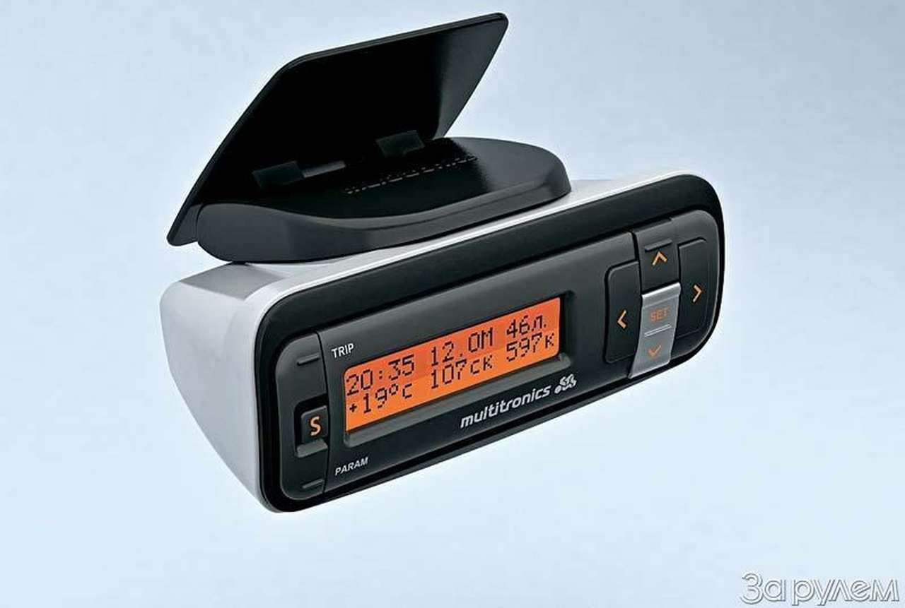 Универсальный маршрут