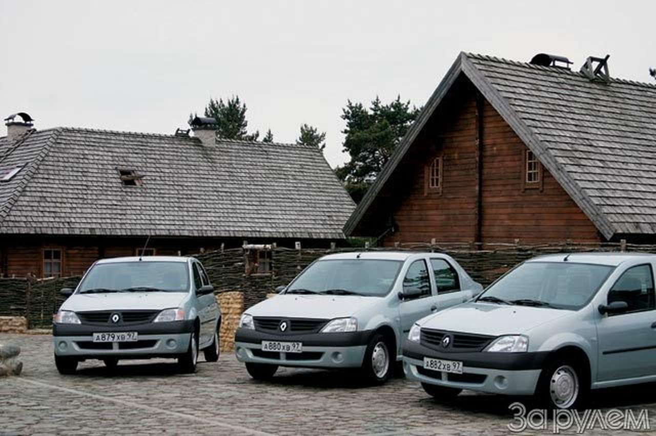 «Рено-Логан». ABS за 1 доллар