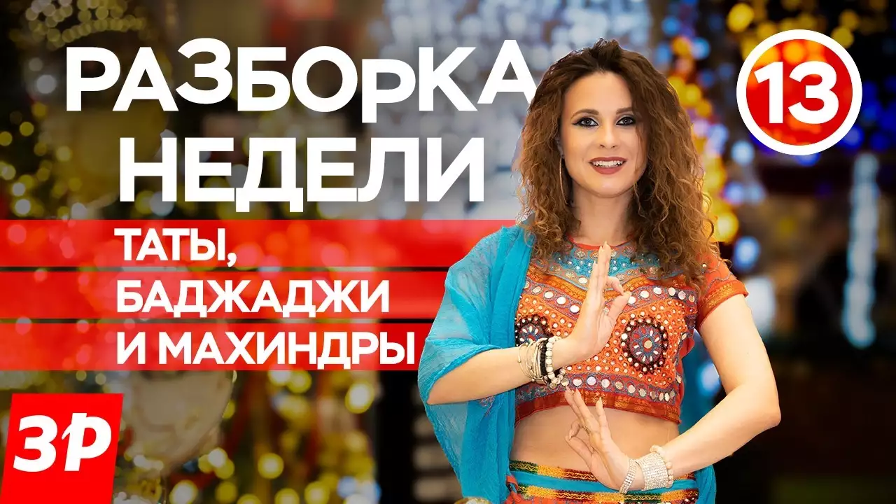 Индийские автомобили дешевле «китайцев»